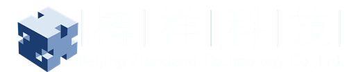 北京樽祥科技